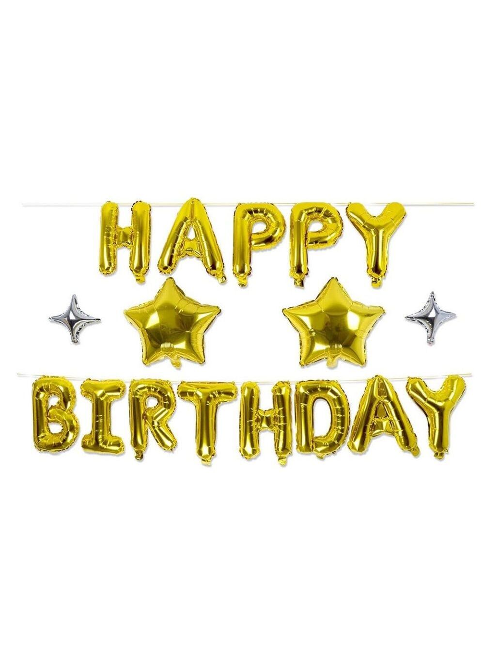 Happy Birthday Gold Foil Balloon set & stars - Picture 3 of 3